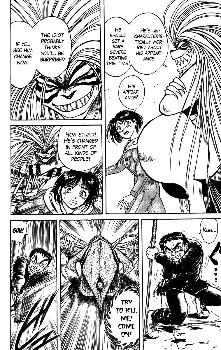 Ushio and Tora Chapter 136 6